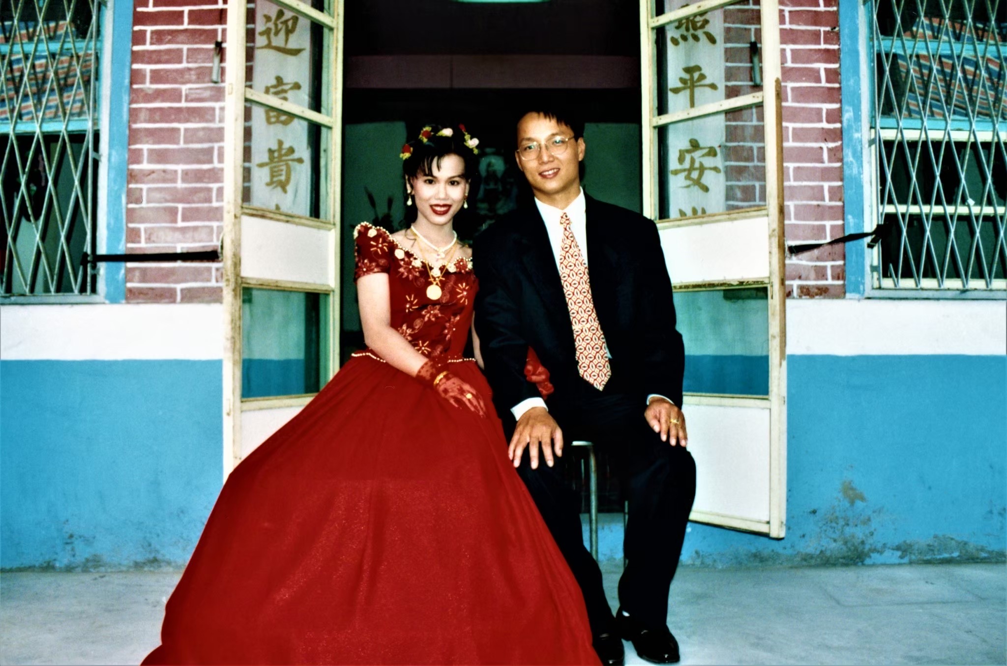 小女兒在老家的婚禮