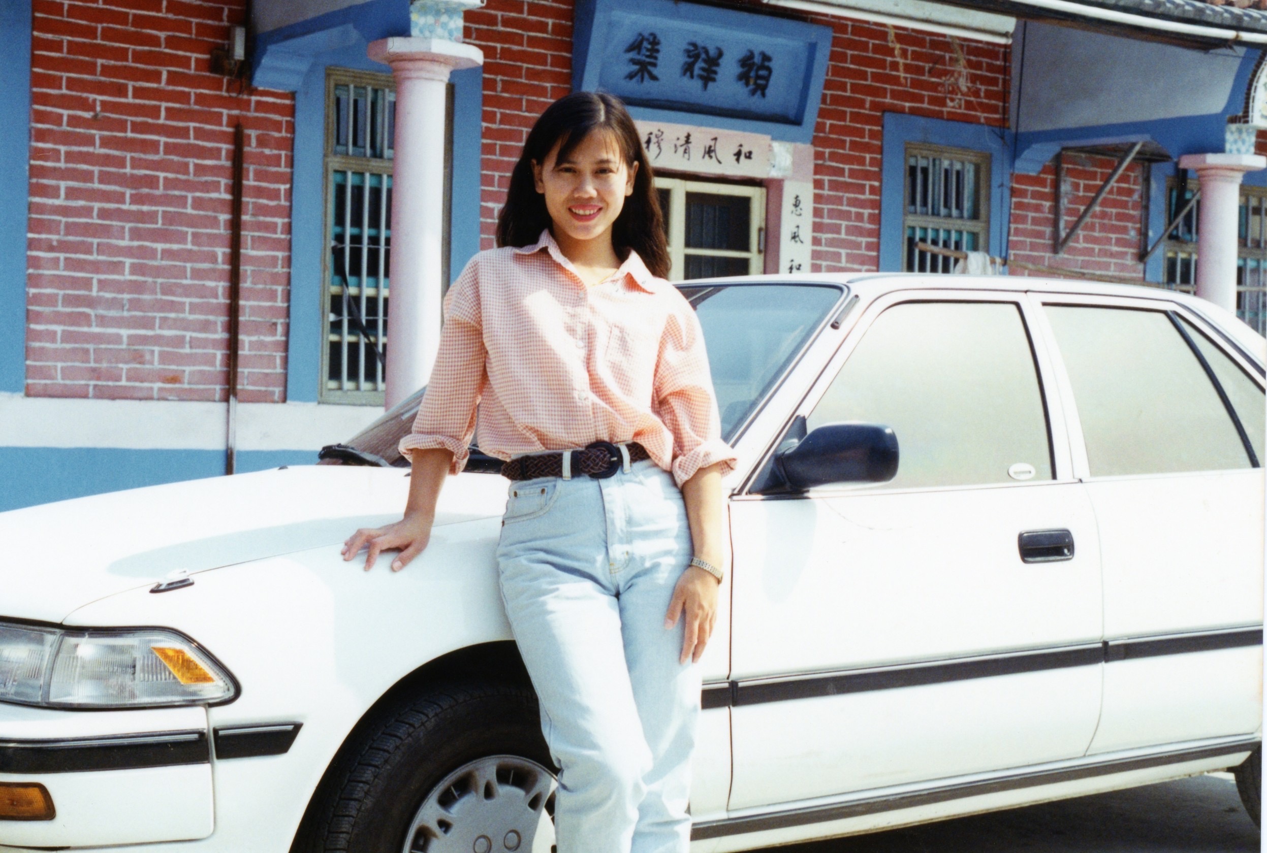 三合院前熱鬧辦桌